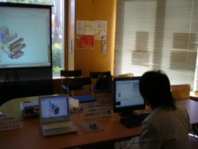 次世代Webサービス体験
