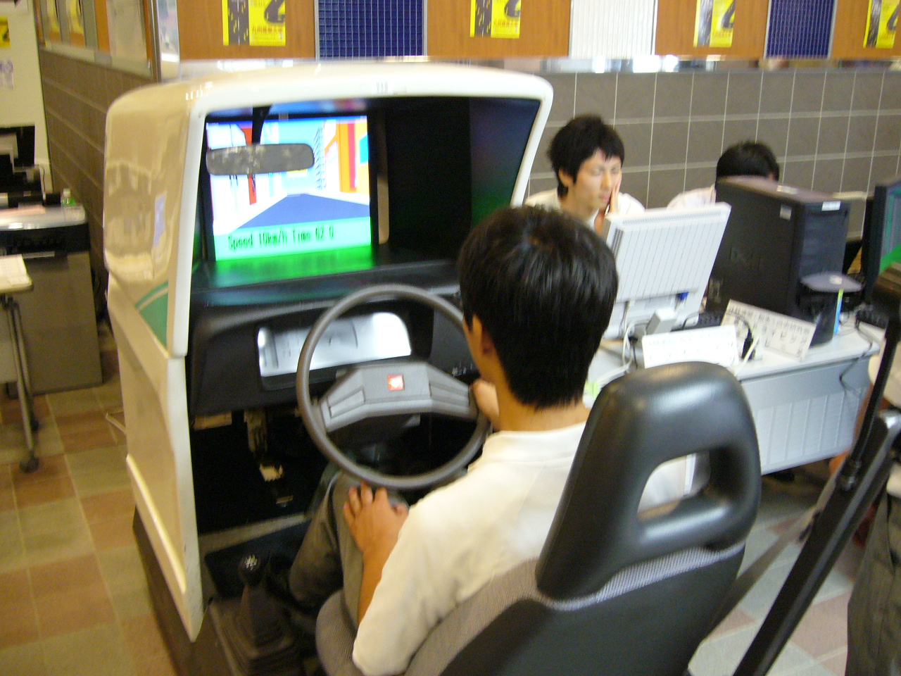 松永・合志研