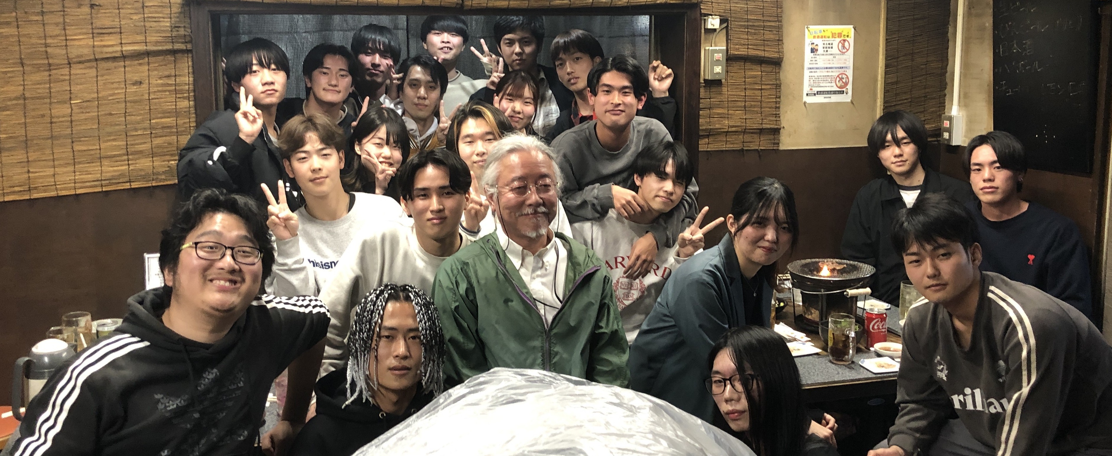 ���[�~���e��2025